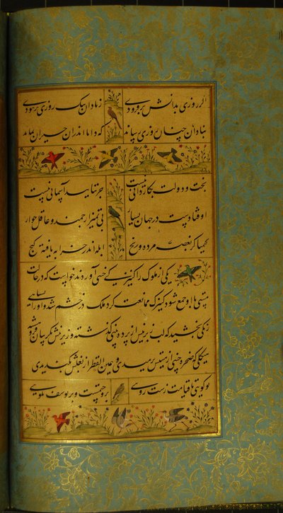 Manuscript van de Gulistan van Sadi door Persian School