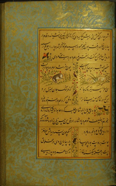 Manuscript van de Gulistan van Sadi door Persian School