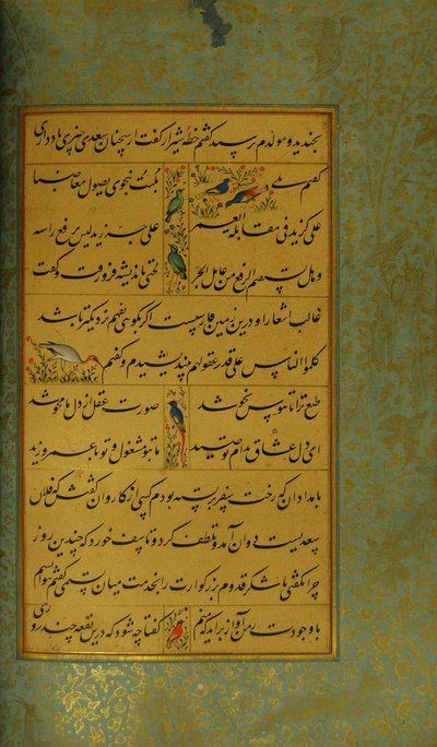 Manuscript van de Gulistan van Sadi door Persian School