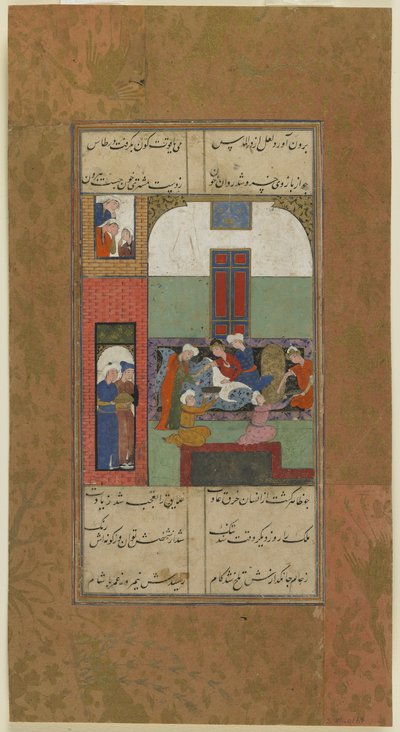 Mihr en Mushtari laten bloed afnemen, ca. 1560-70 door Persian School