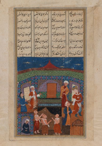 Miniatuur van acht staande figuren en één knielende door Persian School