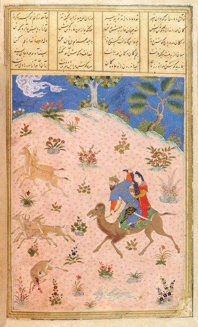 Bahram Gur op jacht met Azada door Persian School