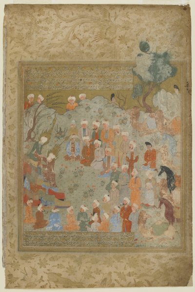 Mohammed voerde Hajj-ceremonies uit en waarschuwde zijn discipelen voor zijn dood, 1571-72 door Persian School