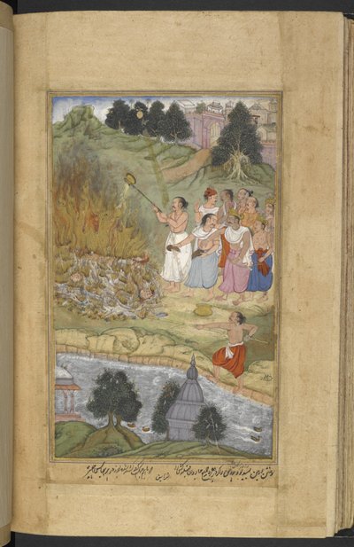 Arjuna verbrandt de lichamen na de strijd tussen de Andhakas en Yadavas bij Prabhasa aan de kust van Gujarat. Ghee wordt op de brandstapel gegoten (Narayan) uit de Razmnāmah (