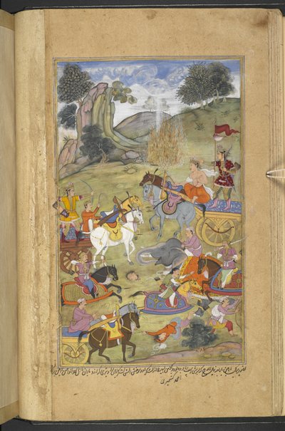 De god Agni creëert het vuur om zijn schoonvader Raja Niladhvaja van Malwa te helpen terwijl Arjuna de vlammen blust met magische pijlen die waterbronnen produceren (Ahmad Kashmiri) uit de 