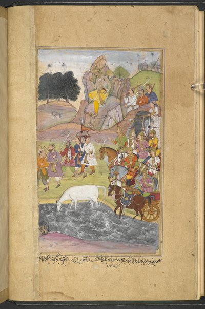 De ontdekking van het paard, Syamakarna, door Bhima die op de berg boven de stad Bhadravati zit en kijkt naar de soldaten van het leger van Raja Yauvanasva, uit de 