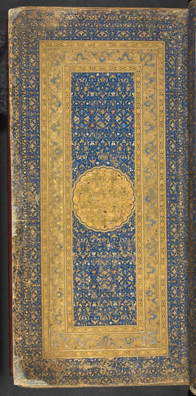 Tapijtpagina met opdrachtinscriptie aan Abu’l-Fatḥ Pīr Būdāq Bahādur Khān, illustratie uit 