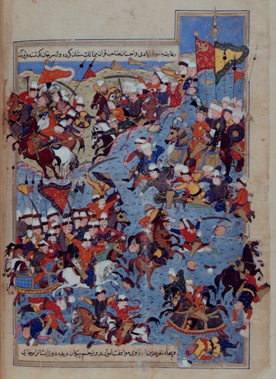 Slag tussen Timur (1336-1405) en Tuqtamish Khan in 1395, uit de 