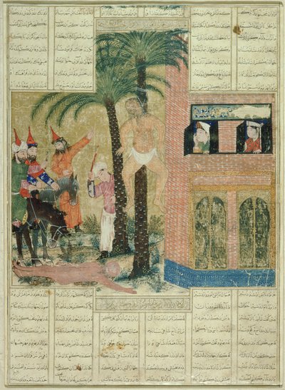 Pagina uit het Demotte manuscript van de Shahnama (Boek der Koningen), door Abul-Qasim Manur Firdawsi, uit Tabriz, ca.1335 door Persian School