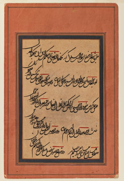 Pagina met calligrafie door Persian School