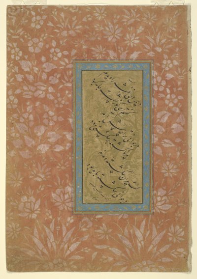 Pagina kalligrafie, los album folio, 17e eeuw door Persian School