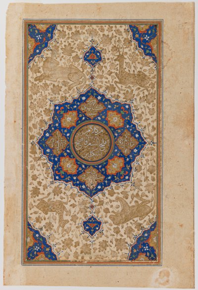 Paneel door Persian School