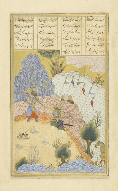Perzisch 239 fol.135a Ruhh?m valt B?z?r aan, de tovenaar, illustratie uit de Shahnama (Boek der Koningen), door Abul-Qasim Mansur Firdawsi (c.934-c.1020), 1444 door Persian School