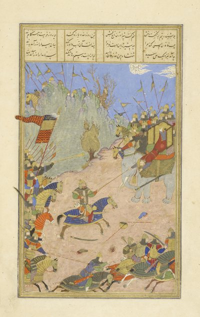 Perzisch 239 fol.155b Rustam sleept de Kh?q?n van zijn olifant, illustratie uit de Shahnama (Boek der Koningen), door Abul-Qasim Mansur Firdawsi (c.934-c.1020), 1444 door Persian School