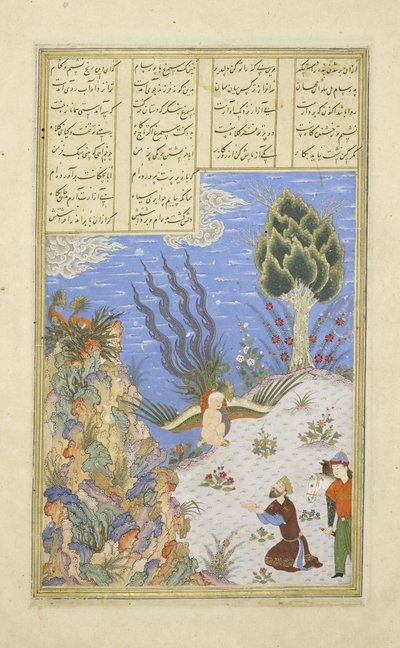 Perzisch 239 fol.16b De Simurgh herstelt Z?l aan S?m, illustratie uit de Shahnama (Boek der Koningen), door Abul-Qasim Mansur Firdawsi (c.934-c.1020), 1444 door Persian School