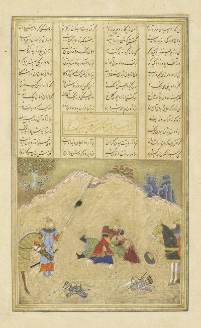 Perzisch 239 fol.190b B?zhan doodt H?m?n, illustratie uit de Shahnama (Boek der Koningen), door Abul-Qasim Mansur Firdawsi (c.934-c.1020), 1444 door Persian School