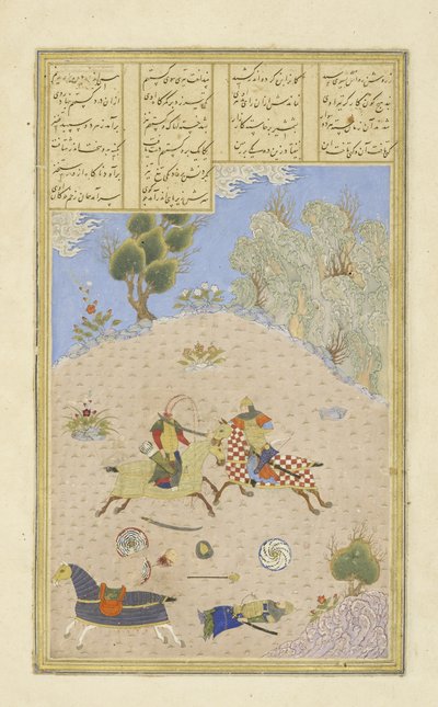 Perzisch 239 fol.206b Gustaham, na het doden van Farsh?dvard, doodt Lahh?k, illustratie uit de Shahnama (Boek der Koningen), door Abul-Qasim Mansur Firdawsi (c.934-c.1020), 1444 door Persian School