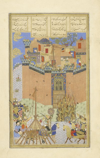 Perzisch 239 fol.223a Het fort van Gang Dizh aangevallen met mijnen, illustratie uit de Shahnama (Boek der Koningen), door Abul-Qasim Mansur Firdawsi (c.934-c.1020), 1444 door Persian School