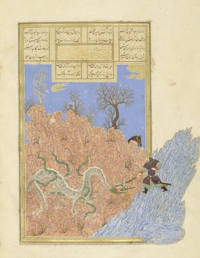 Gushtasp doodt de draak, illustratie uit de Shahnama (Boek der Koningen) door Persian School