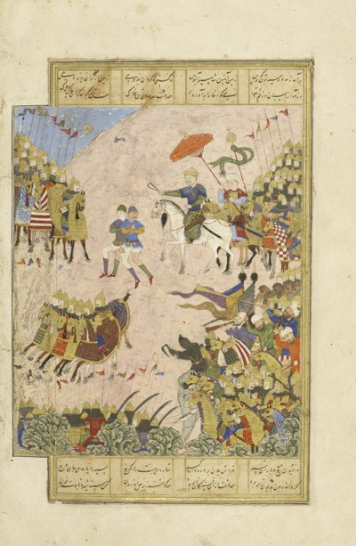 Gushtasp in gevecht met Asjasp bij Balkh, illustratie uit de Shahnama (Boek der Koningen) door Persian School