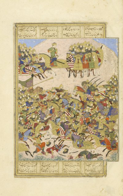 Gushtasp in gevecht met Asjasp bij Balkh, illustratie uit de Shahnama (Boek der Koningen) door Persian School