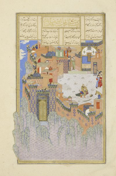 Isfandiyar doodt Arjasp in de Koperen Vesting, illustratie uit de Shahnama (Boek der Koningen) door Persian School