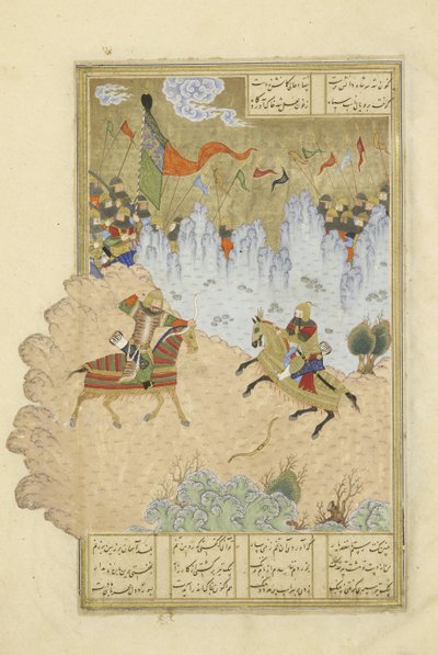 Isfandiyar gedood door Rustam, illustratie uit de Shahnama (Boek der Koningen) door Persian School