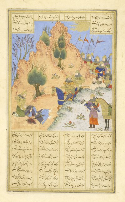 Iskandar troost de stervende Dar, illustratie uit de Shahnama (Boek der Koningen) door Persian School