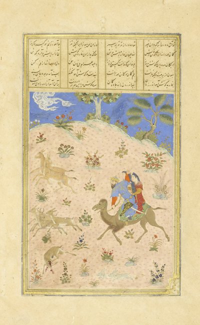 Bahram Gur op jacht met Azadah, illustratie uit de Shahnama (Boek der Koningen) door Persian School