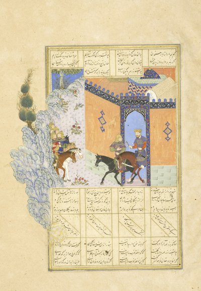 Ontsnapping van Qubad, illustratie uit de Shahnama (Boek der Koningen) door Persian School