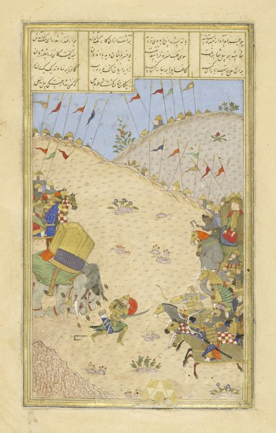 Bahram Chobinah, illustratie uit de Shahnama (Boek der Koningen) door Persian School