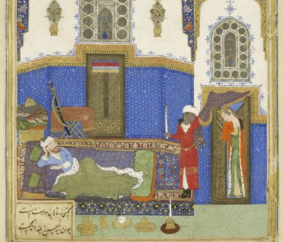 (detail) Tahminah komt naar Rustam, illustratie uit de Shahnama (Boek der Koningen) door Persian School