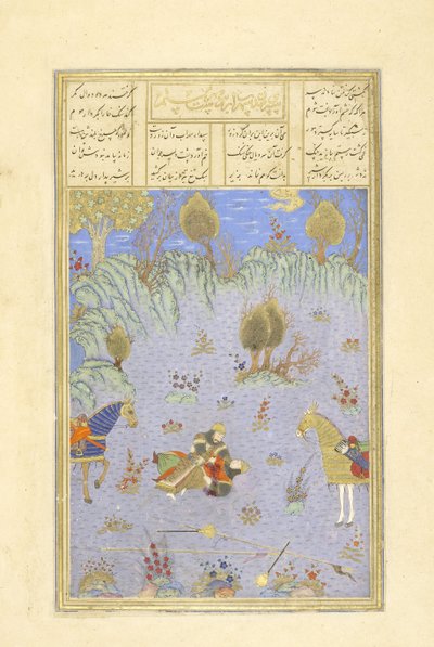 Suhrab gedood door Rustam, illustratie uit de Shahnama (Boek der Koningen) door Persian School