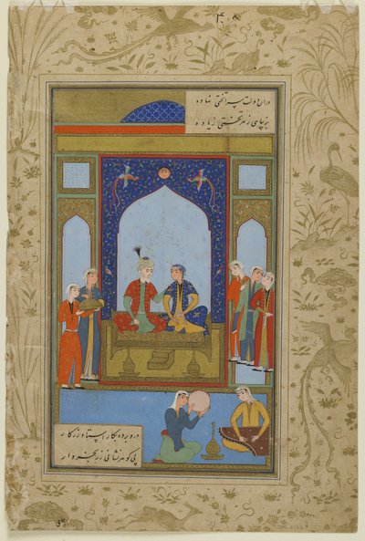 Potiphar en Zulaykha op de troon uit "Yusuf en Zulaykha", 1575 door Persian School
