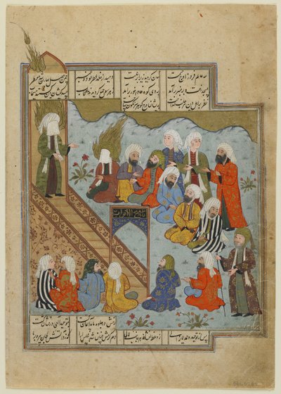 Profeet Mohammed predikt na de Slag om de Greppel, c.1590 door Persian School