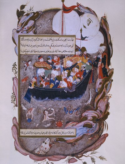 Rumi redt een schip tijdens een storm, eind 16e eeuw door Persian School