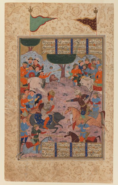 Rustam vecht tegen Puladvand Div, folio uit een Shanameh door Persian School