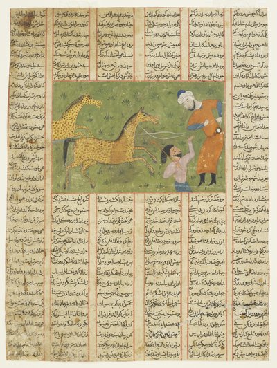 Rustam vangt zijn paard Rakhsh door Persian School