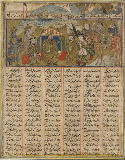 Rustam gelegerd binnen zicht van de legers van Turan, uit een Shahnama (Boek der Koningen) door Firdawsi (gest. 1020) door Persian School