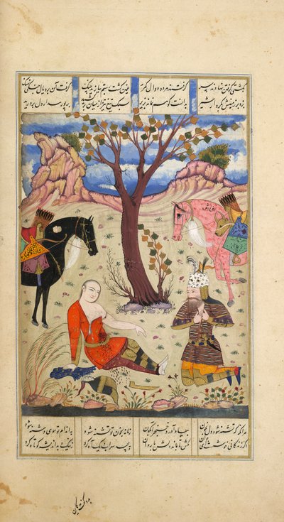Rustam rouwt om de stervende Suhrab, illustratie uit 