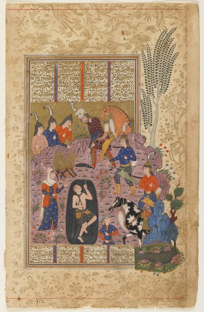 Rustam redt Bijan uit de put uit een Shahnama door Persian School