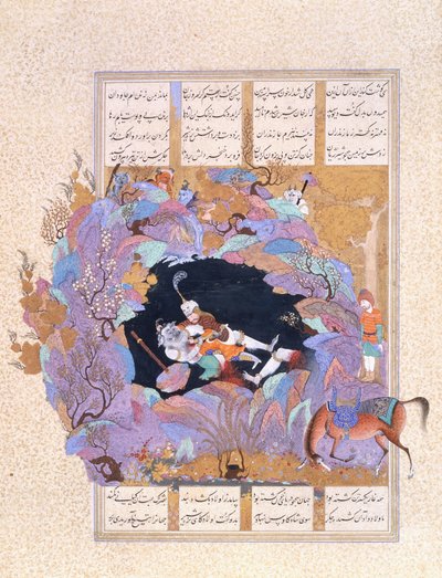 Rustam