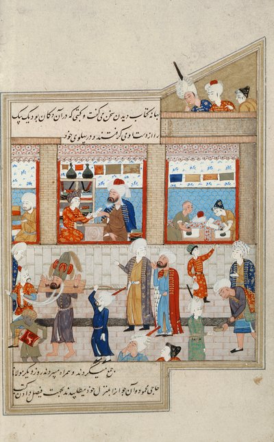 Scène met Hosein Ibn Baikara van de Timuriden, miniatuur, Perzië 16e eeuw door Persian School