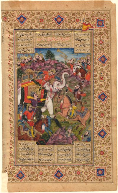 Shahnama: Rustam Verovert de Keizer van China, 1600-1625 door Persian School