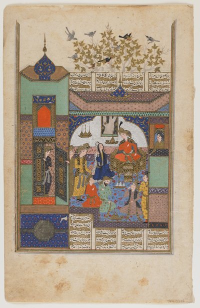 Shirin voor Shiruya, ca. 1600 door Persian School