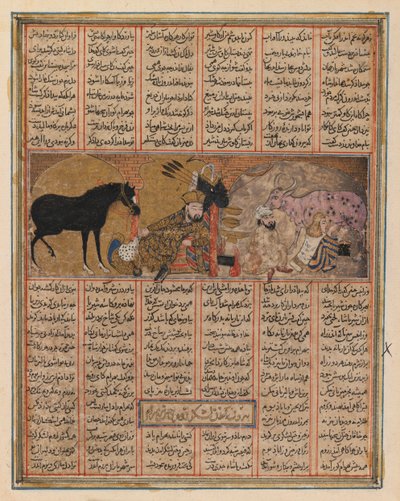 Kleine geïllustreerde pagina uit een Shanamah door Persian School