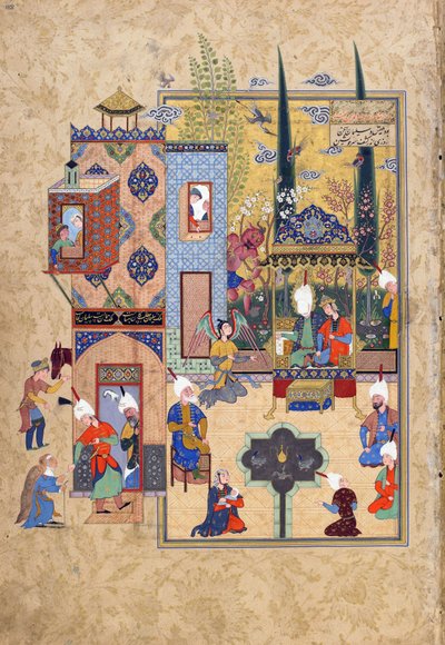 Salomon en Bilqis zitten samen en praten openhartig, folio uit een Haft awrang (Zeven tronen) door Jami (gest. 1492) waarschijnlijk Mashad, Khurasan, Iran, Safavid dynastie, 1556-1565 door Persian School
