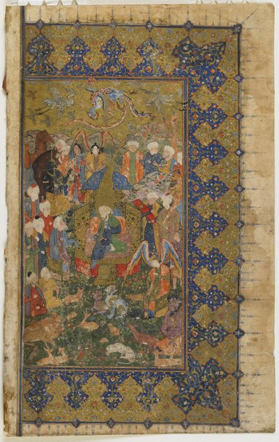 Salomo op de troon uit een Khamsa (Kwintet), c.1560 door Persian School