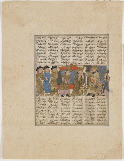 Sudaba beschuldigt Siyavush, uit een Shahnama (Boek der Koningen) door Firdawsi (gest. 1020) door Persian School