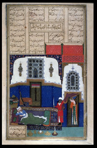 Tahmina betreedt Rustams kamer, illustratie uit de Shahnama (Boek der Koningen) door Persian School